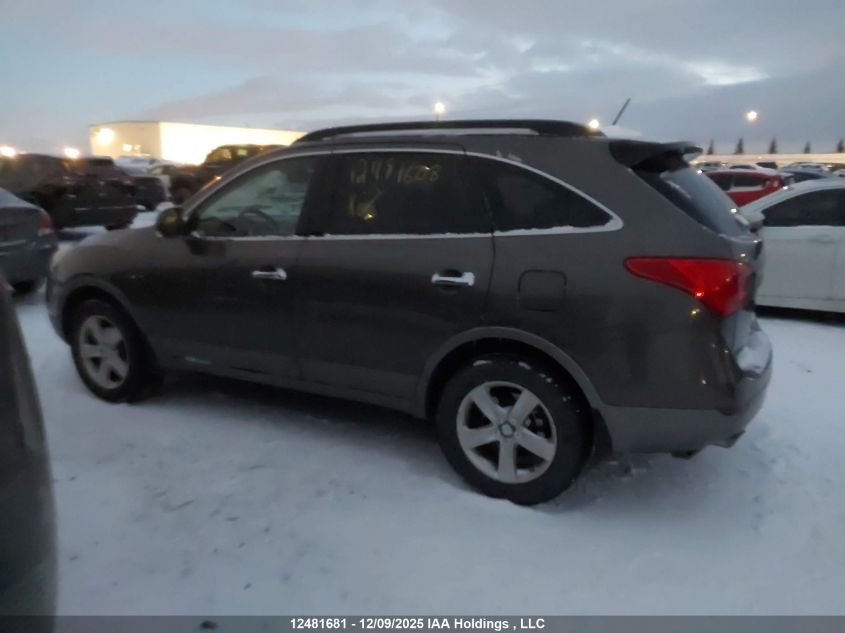 2009 Hyundai Veracruz VIN: KM8NU73C99U094809 Lot: 12481681