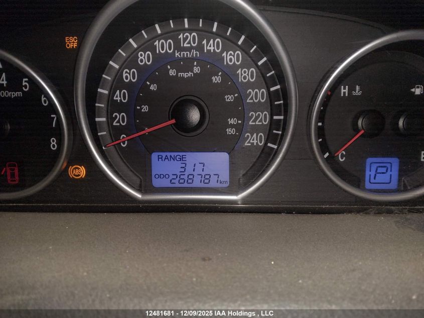 2009 Hyundai Veracruz VIN: KM8NU73C99U094809 Lot: 12481681