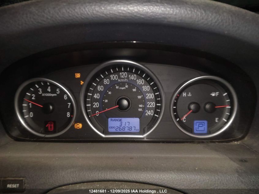 2009 Hyundai Veracruz VIN: KM8NU73C99U094809 Lot: 12481681