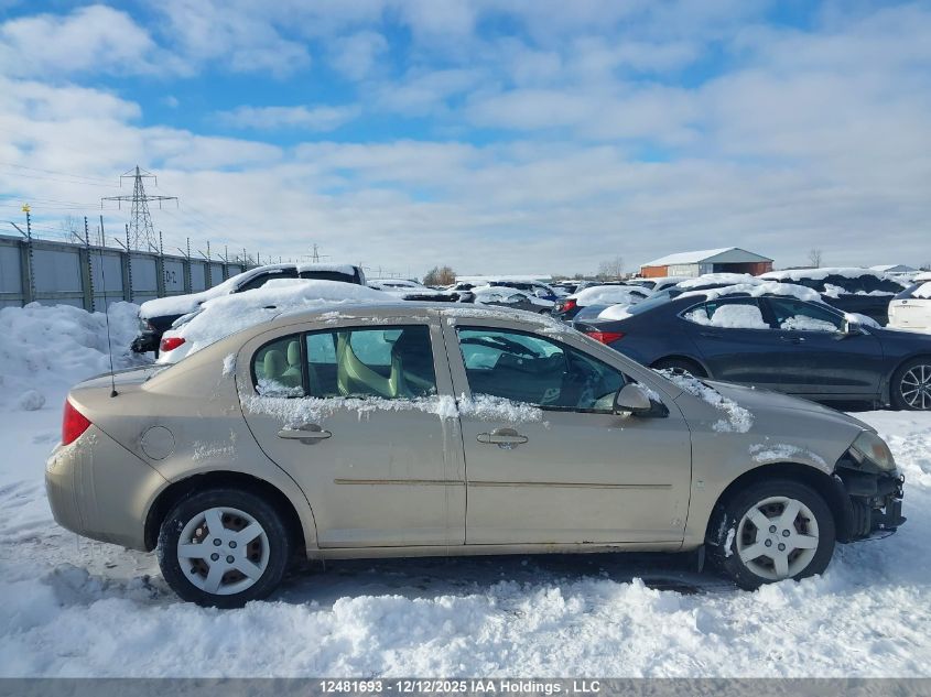 2008 Chevrolet Cobalt Lt VIN: 1G1AL55F487215429 Lot: 12481693