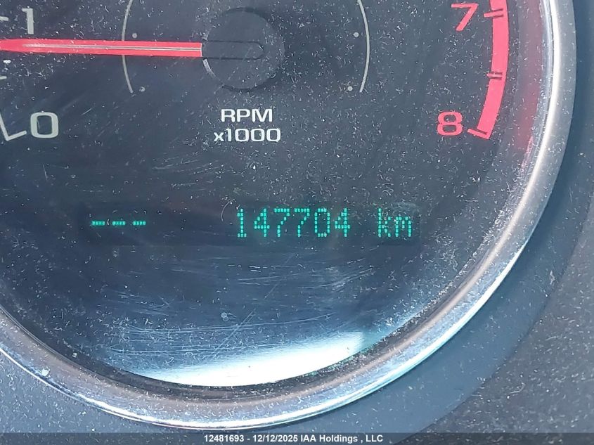 2008 Chevrolet Cobalt Lt VIN: 1G1AL55F487215429 Lot: 12481693