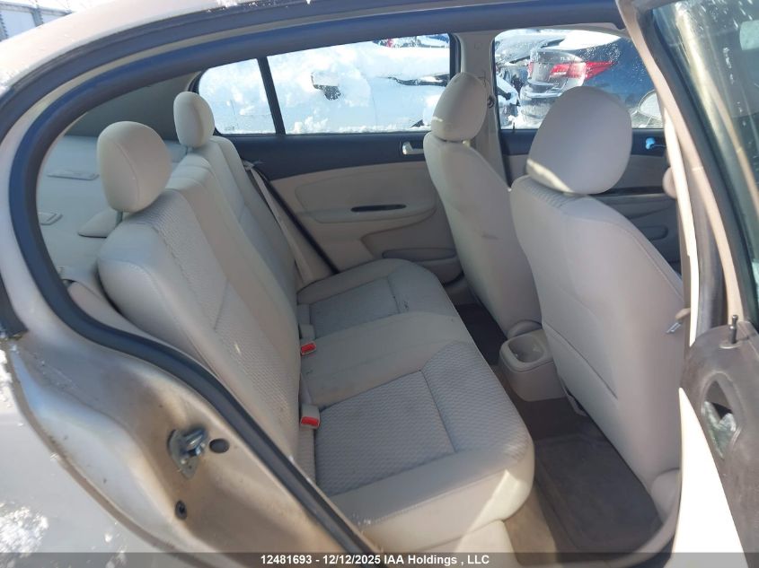 2008 Chevrolet Cobalt Lt VIN: 1G1AL55F487215429 Lot: 12481693