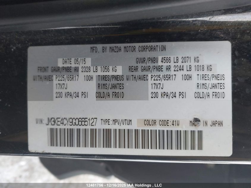 2016 Mazda Cx -5 Gs VIN: JM3KE4CY9G0665127 Lot: 12481756