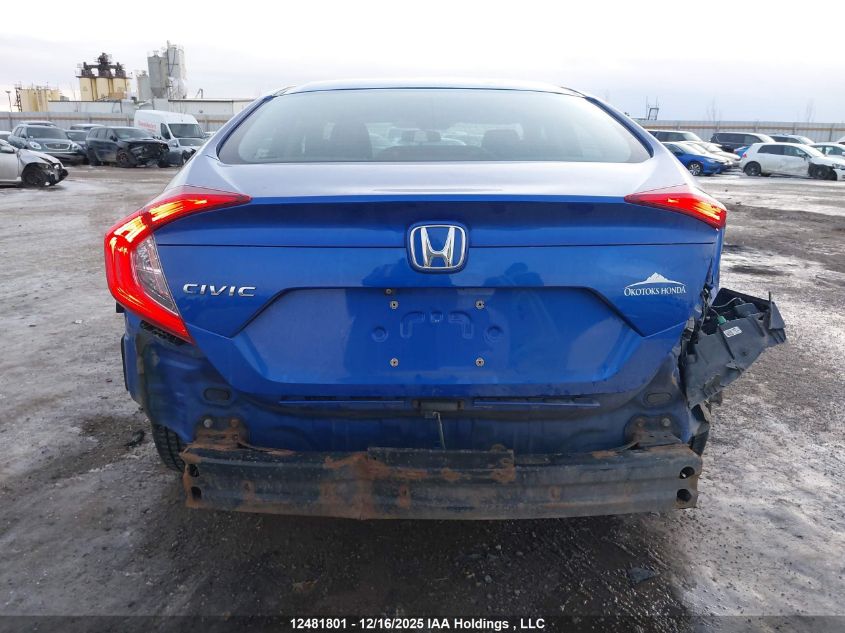 2017 Honda Civic Ex VIN: 2HGFC2F8XHH028150 Lot: 12481801