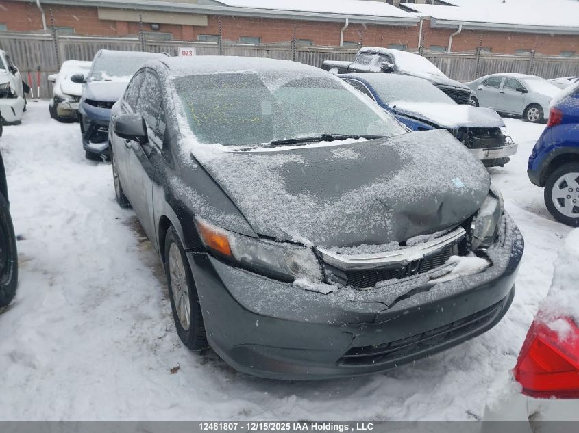 2012 Honda Civic Ex VIN: 2HGFB2F55CH002752 Lot: 12481807