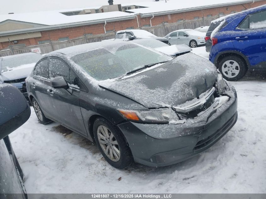 2012 Honda Civic Ex VIN: 2HGFB2F55CH002752 Lot: 12481807