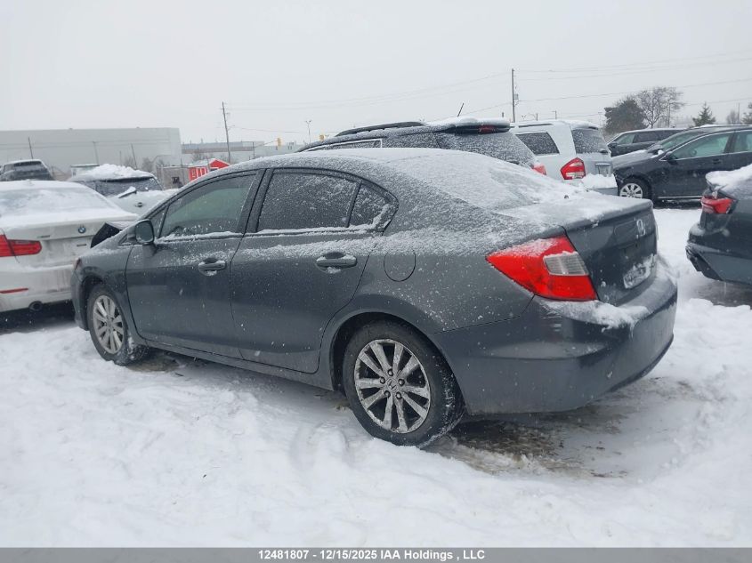 2012 Honda Civic Ex VIN: 2HGFB2F55CH002752 Lot: 12481807