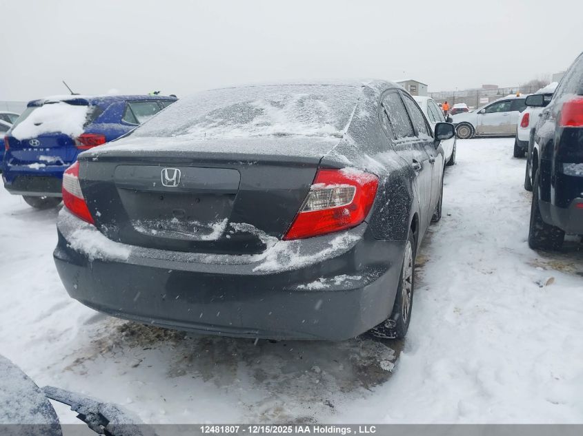 2012 Honda Civic Ex VIN: 2HGFB2F55CH002752 Lot: 12481807