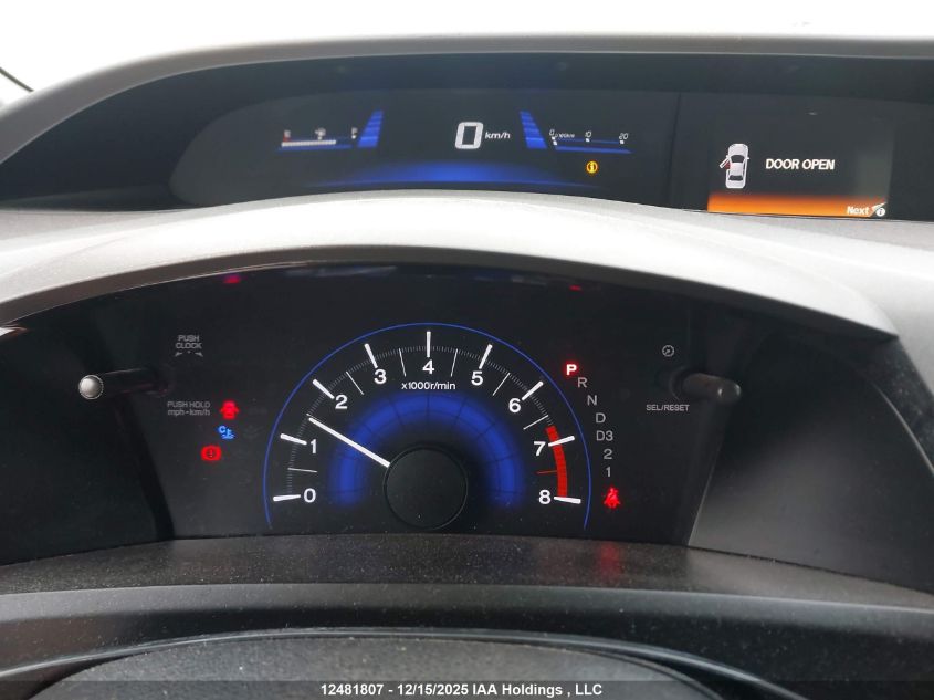 2012 Honda Civic Ex VIN: 2HGFB2F55CH002752 Lot: 12481807