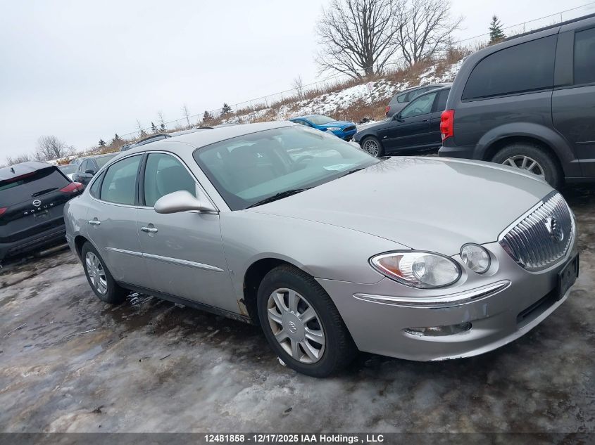 2008 Buick Allure Cx VIN: 2G4WF582081166851 Lot: 12481858
