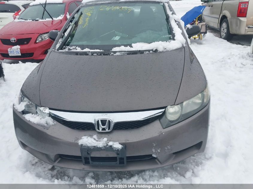 2009 Honda Civic Sdn VIN: 2HGFA16299H008131 Lot: 12481859