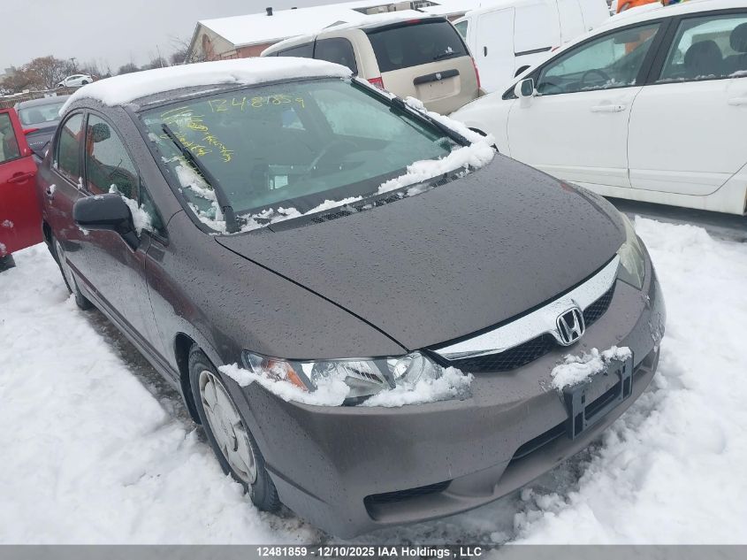 2009 Honda Civic Sdn VIN: 2HGFA16299H008131 Lot: 12481859