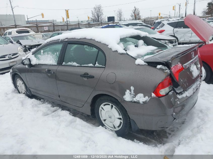 2009 Honda Civic Sdn VIN: 2HGFA16299H008131 Lot: 12481859