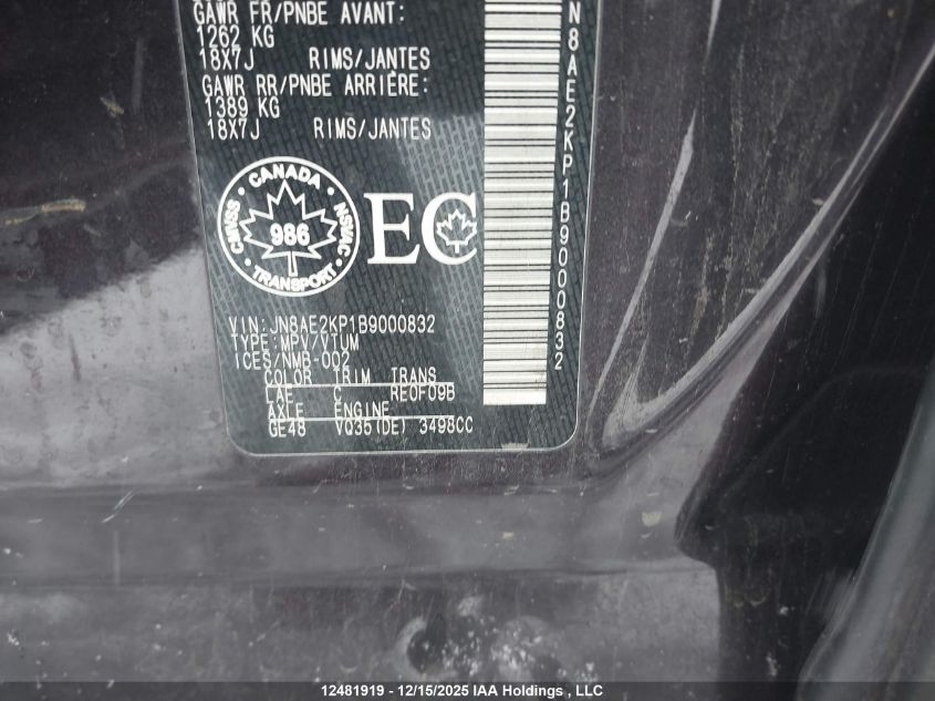 2011 Nissan Quest Le VIN: JN8AE2KP1B9000832 Lot: 12481919