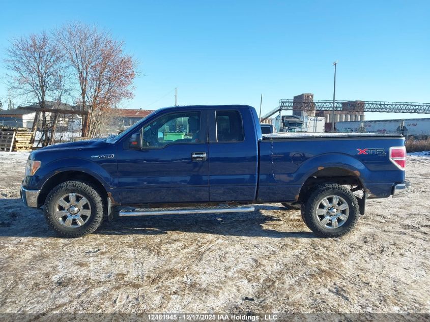 2011 Ford F150 Super Cab VIN: 1FTFX1EF7BFC42258 Lot: 12481945
