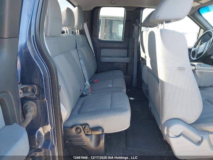 2011 Ford F150 Super Cab VIN: 1FTFX1EF7BFC42258 Lot: 12481945