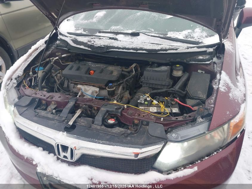 2012 Honda Civic Lx VIN: 2HGFB2F4XCH061948 Lot: 12481985