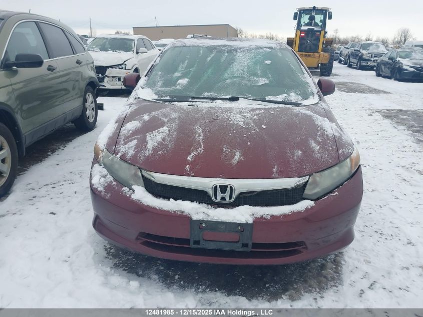 2012 Honda Civic Lx VIN: 2HGFB2F4XCH061948 Lot: 12481985