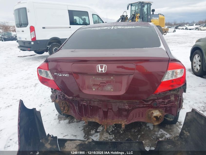 2012 Honda Civic Lx VIN: 2HGFB2F4XCH061948 Lot: 12481985