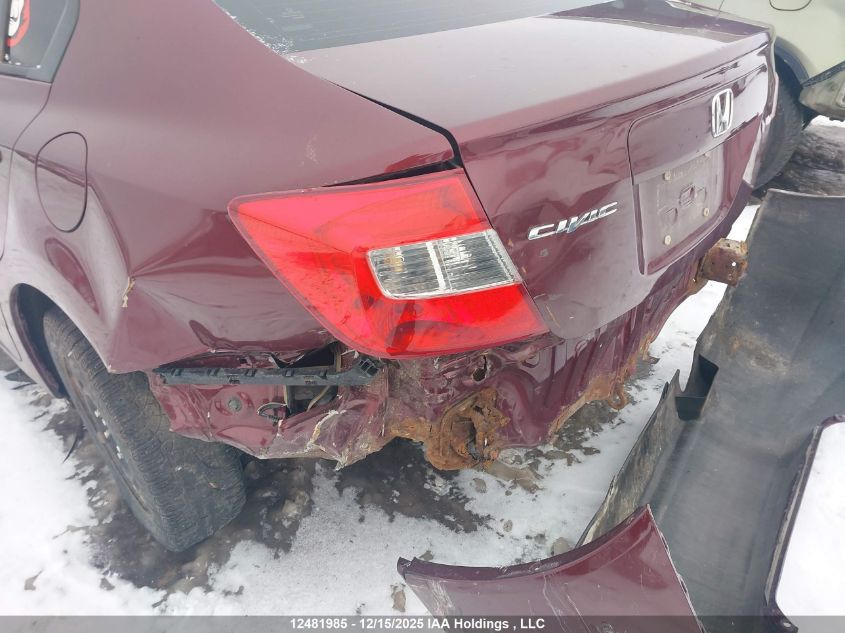 2012 Honda Civic Lx VIN: 2HGFB2F4XCH061948 Lot: 12481985