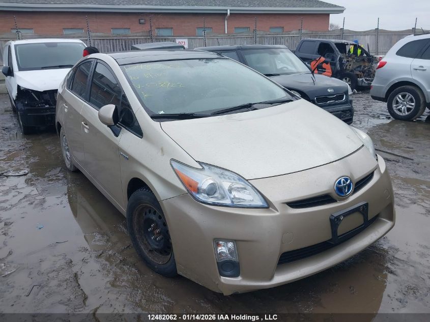 2010 Toyota Prius