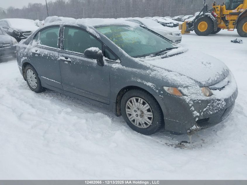2009 Honda Civic