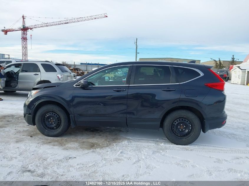 2019 Honda Cr-V Ex-L VIN: 2HKRW2H85KH124556 Lot: 12482160