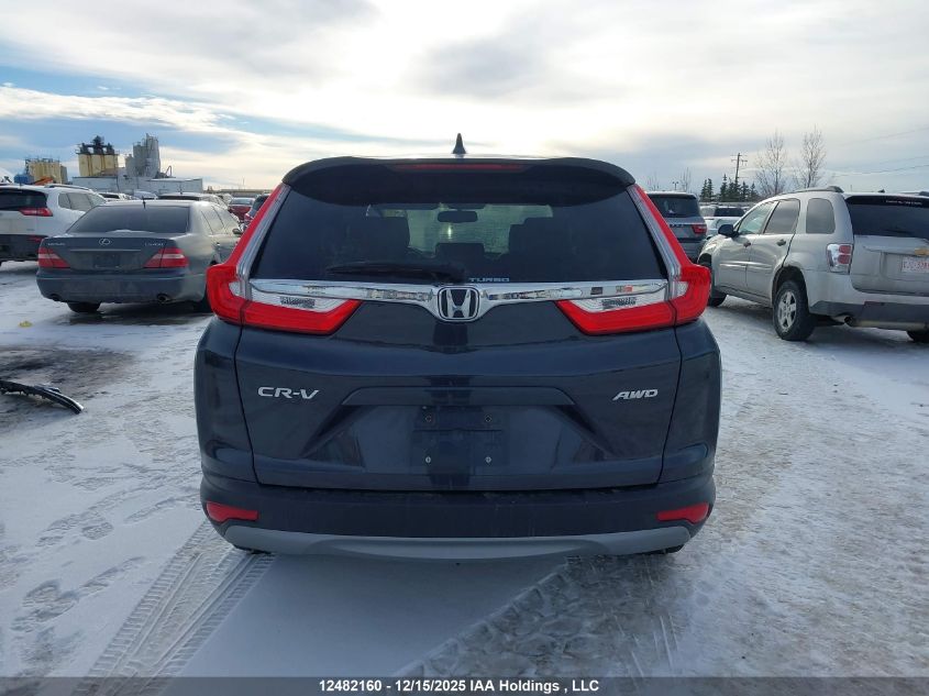 2019 Honda Cr-V Ex-L VIN: 2HKRW2H85KH124556 Lot: 12482160