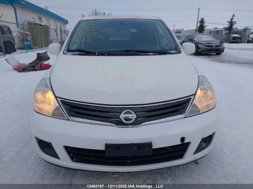 2011 Nissan Versa 1.8S VIN: 3N1BC1CP4BL368480 Lot: 12482187