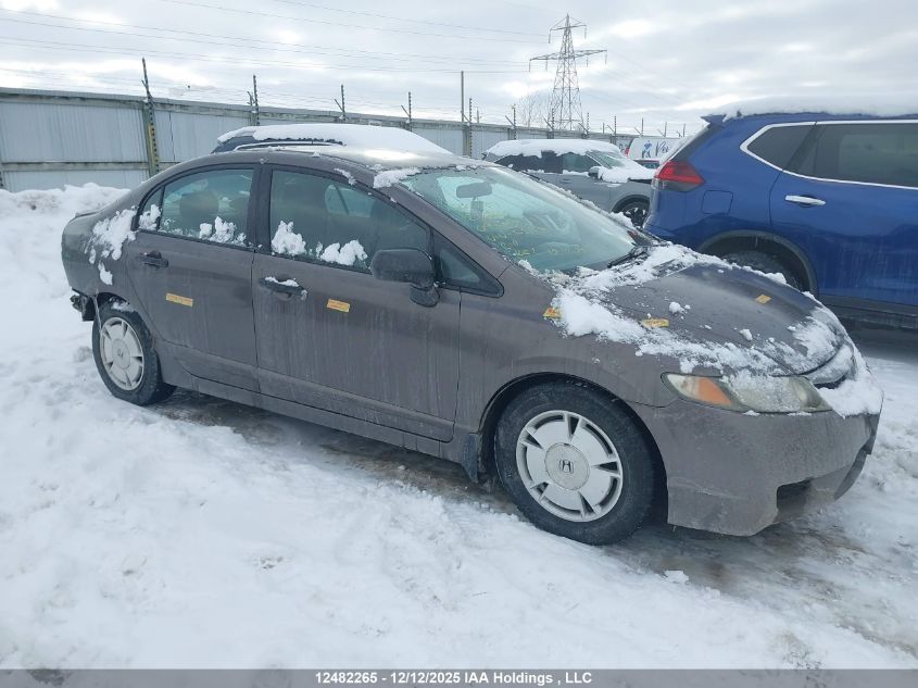 2009 Honda Civic Dx-G