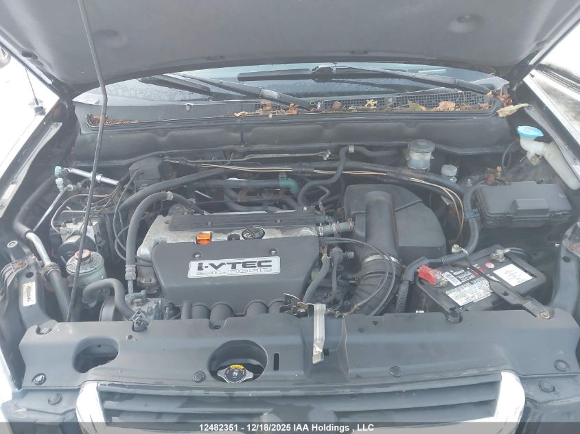 2002 Honda Cr-V Ex VIN: JHLRD77862C804971 Lot: 12482351