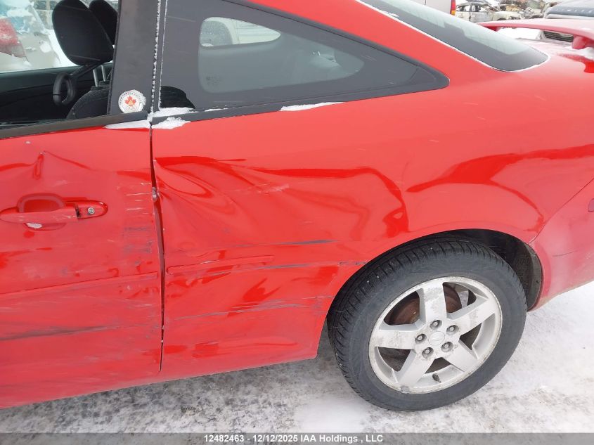 2009 Chevrolet Cobalt Lt VIN: 1G1AL18H297211404 Lot: 12482463