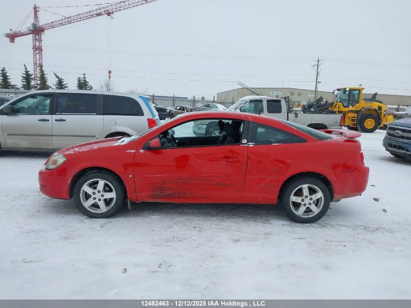 2009 Chevrolet Cobalt Lt VIN: 1G1AL18H297211404 Lot: 12482463