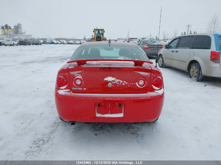 2009 Chevrolet Cobalt Lt VIN: 1G1AL18H297211404 Lot: 12482463