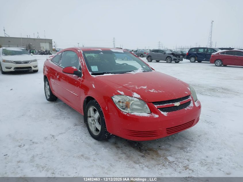 2009 Chevrolet Cobalt Lt VIN: 1G1AL18H297211404 Lot: 12482463