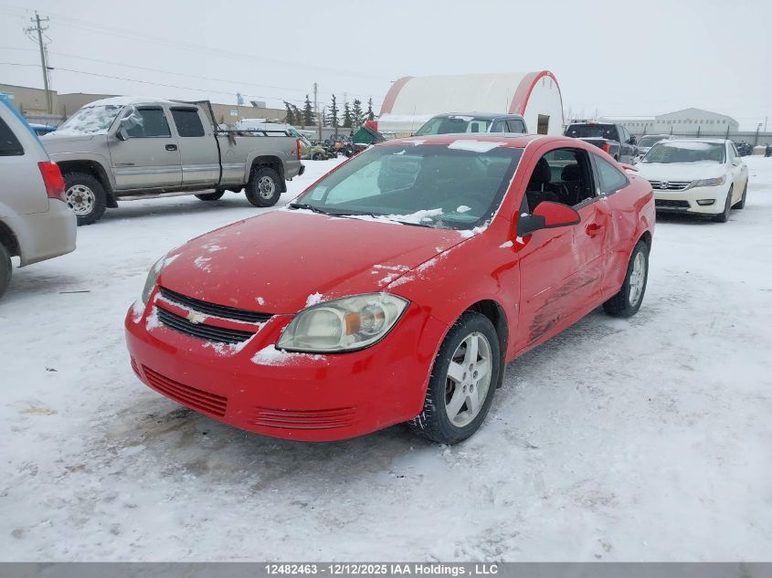 2009 Chevrolet Cobalt Lt VIN: 1G1AL18H297211404 Lot: 12482463