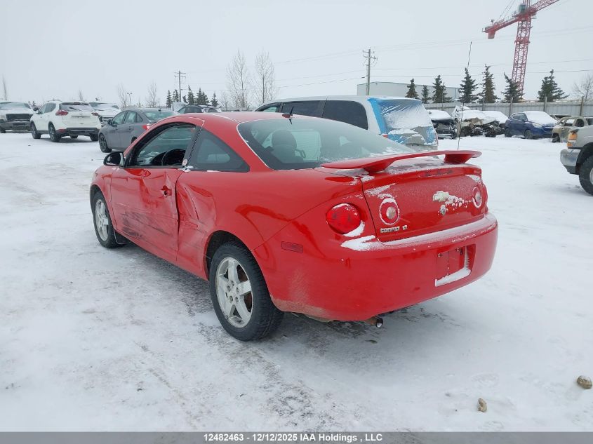 2009 Chevrolet Cobalt Lt VIN: 1G1AL18H297211404 Lot: 12482463