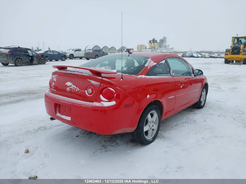 2009 Chevrolet Cobalt Lt VIN: 1G1AL18H297211404 Lot: 12482463