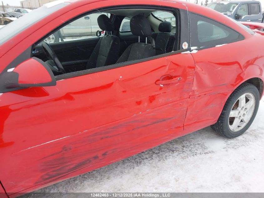 2009 Chevrolet Cobalt Lt VIN: 1G1AL18H297211404 Lot: 12482463