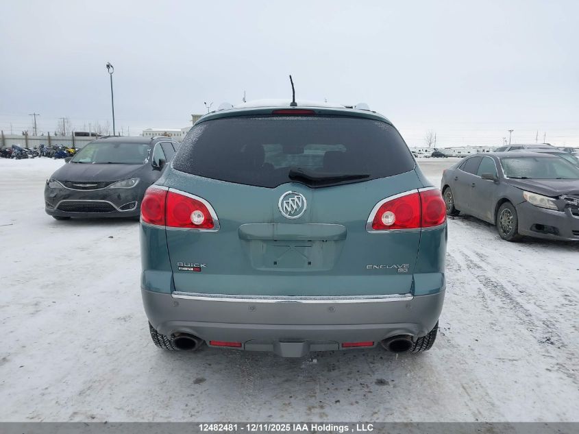 2009 Buick Enclave Cx VIN: 5GAEV13D19J133676 Lot: 12482481