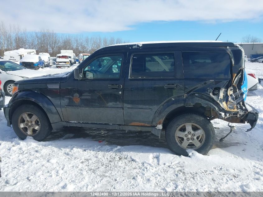 2008 Dodge Nitro Se/Sxt VIN: 1D8GT28K18W163743 Lot: 12482490