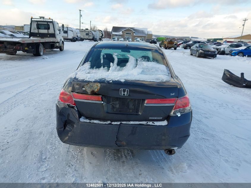 2012 Honda Accord Se VIN: 1HGCP2F61CA801035 Lot: 12482501