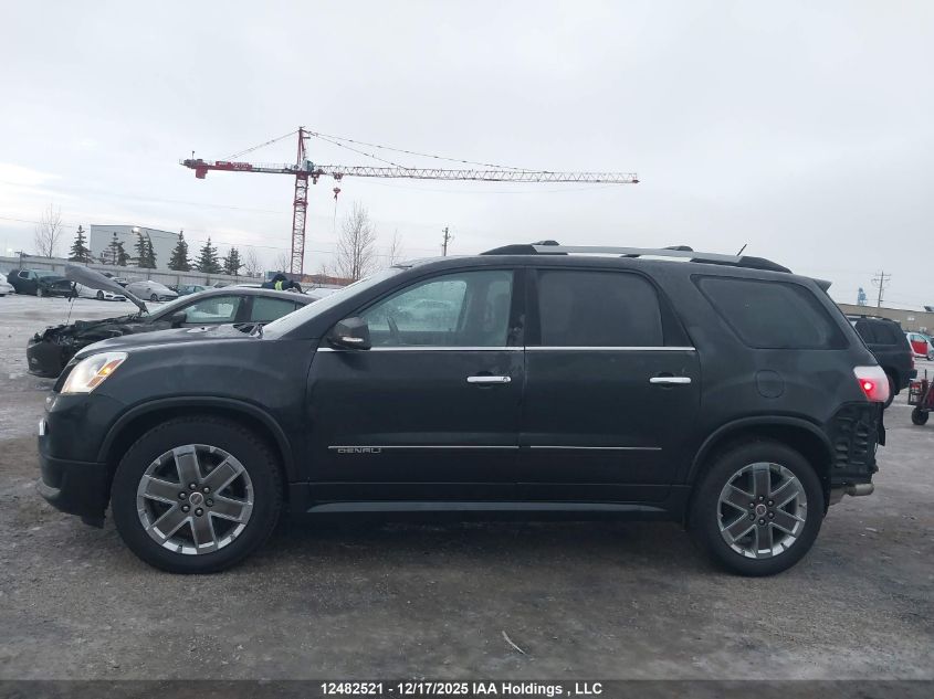 2012 GMC Acadia Denali VIN: 1GKKVTED1CJ262054 Lot: 12482521
