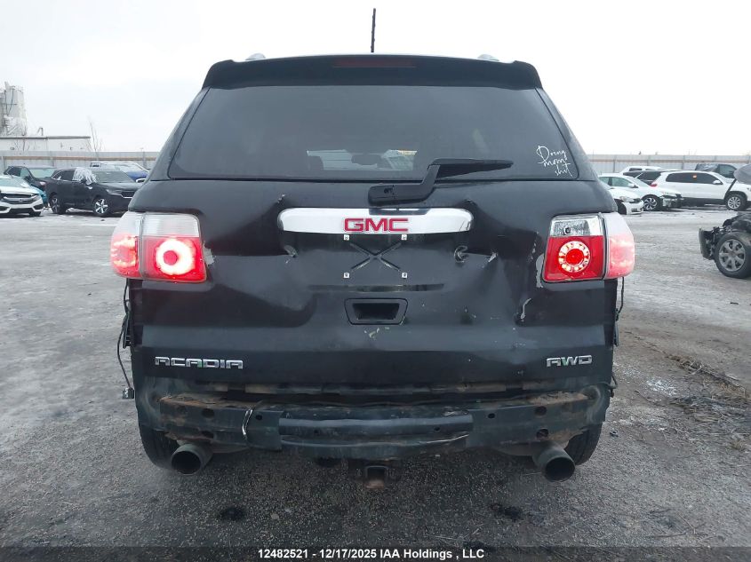 2012 GMC Acadia Denali VIN: 1GKKVTED1CJ262054 Lot: 12482521