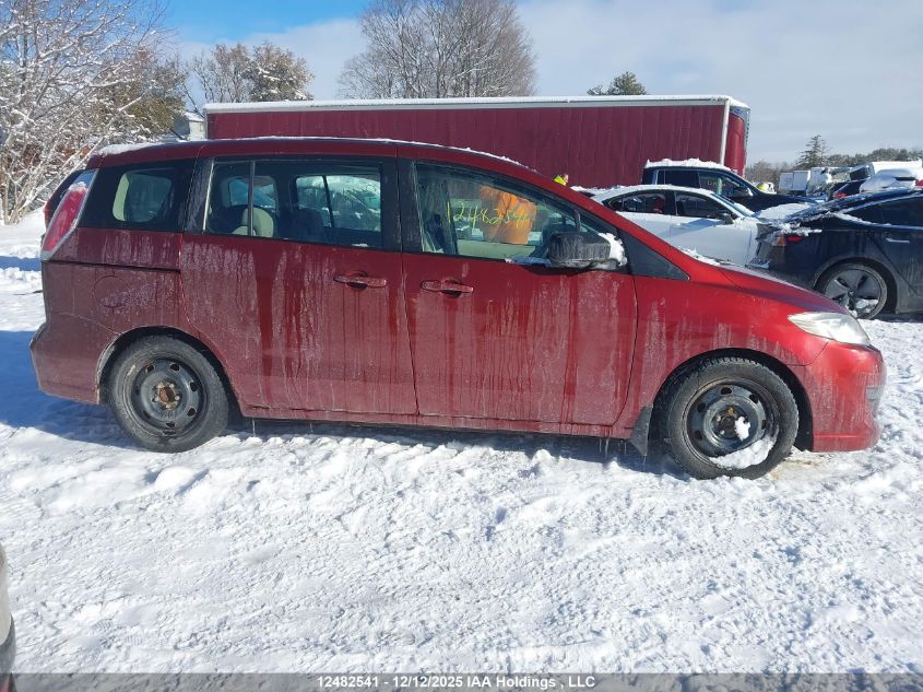 2010 Mazda 5 VIN: JM1CR2W34A0367551 Lot: 12482541