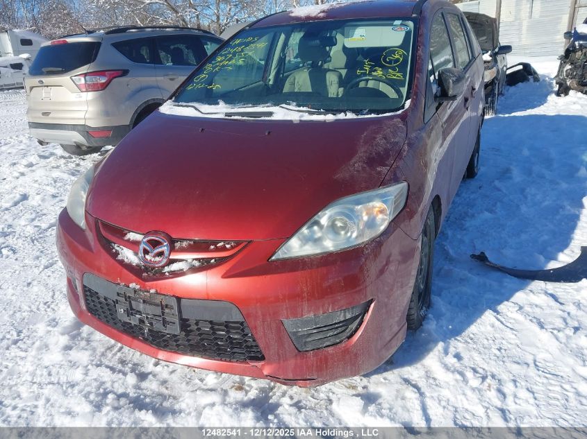2010 Mazda 5 VIN: JM1CR2W34A0367551 Lot: 12482541