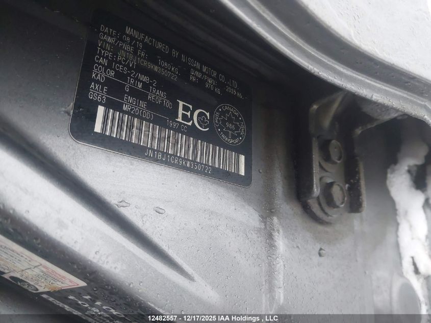 2019 Nissan Qashqai S/Sl/Sv VIN: JN1BJ1CR9KW350722 Lot: 12482557