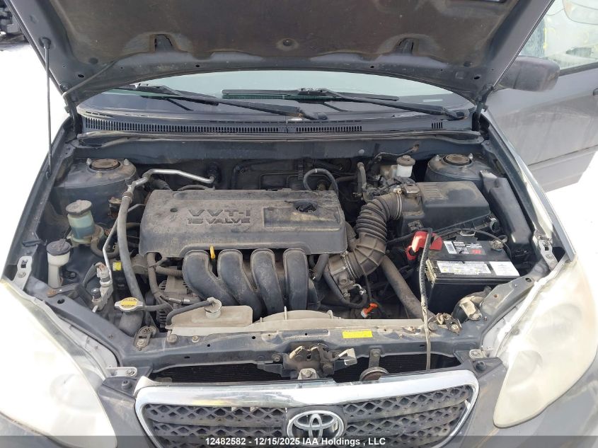 2007 Toyota Corolla Ce/Le/Sport VIN: 2T1BR32E67C739401 Lot: 12482582