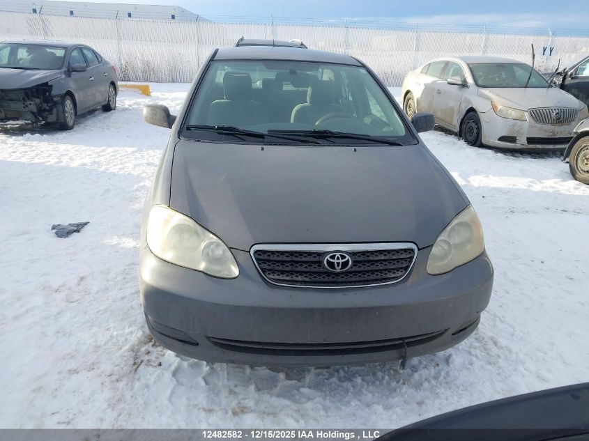 2007 Toyota Corolla Ce/Le/Sport VIN: 2T1BR32E67C739401 Lot: 12482582