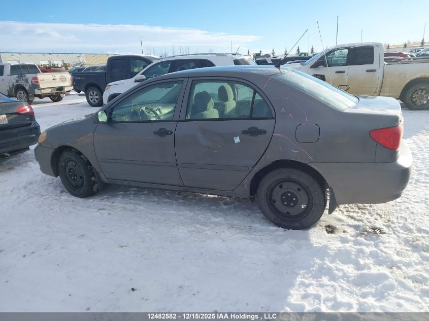 2007 Toyota Corolla Ce/Le/Sport VIN: 2T1BR32E67C739401 Lot: 12482582